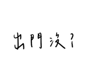 582117588