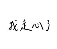 582117590