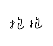 582117592