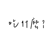 582117593