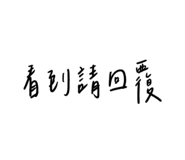 582117597