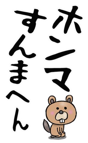 582156827
