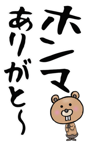 582156830