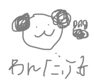 582170040