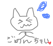 582170041