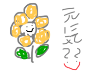 582170042