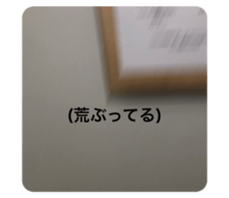 582175720