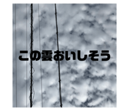 582175723