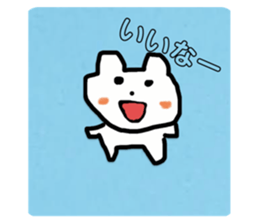582176051