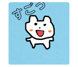 582176052
