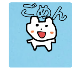 582176055