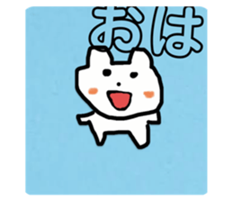 582176057