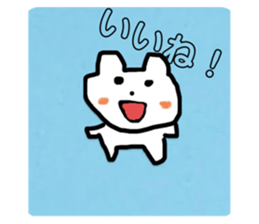 582176061
