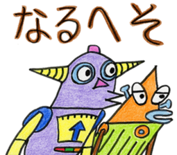 5821857