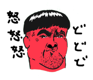 582185875