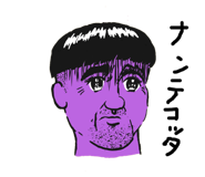 582185876