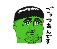 582185877