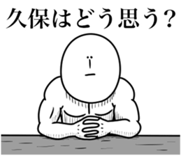 582186813