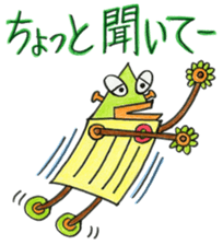 5821869