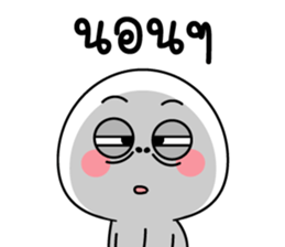 582195253