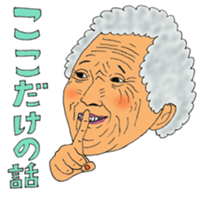 5821958