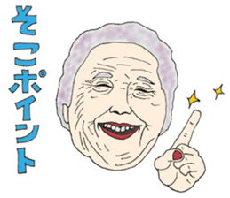 5821971