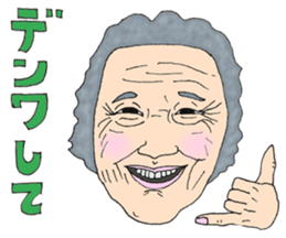 5821972