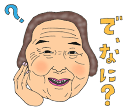 5821988