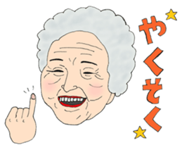 5821989