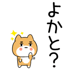 582207416