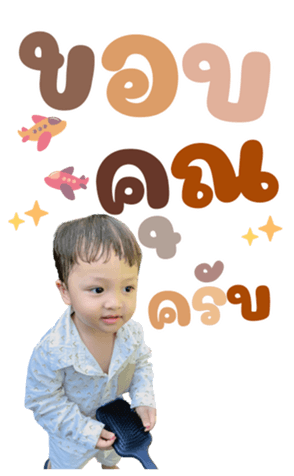 582215976