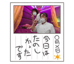 582216653