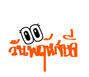 582226786