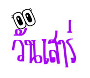 582226788
