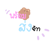 582227190
