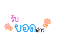 582227192
