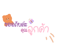 582227194