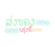 582227197