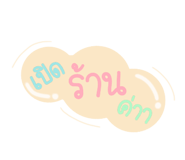 582227206