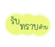 582227208