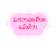 582227209