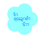 582227212