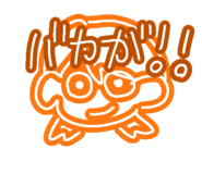 582230374