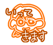 582230375