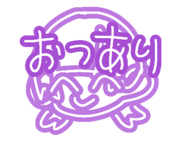 582230379