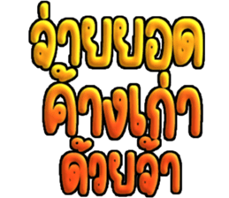 582236169