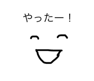 582238923