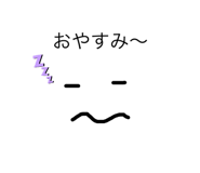 582238925