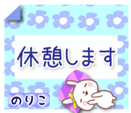582241334