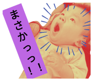582249723